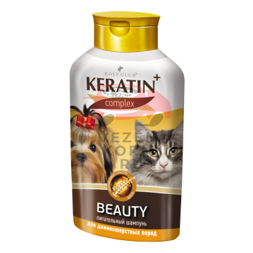 Шампунь KERATIN+ Beauty для длинношерстных кошек и собак-0